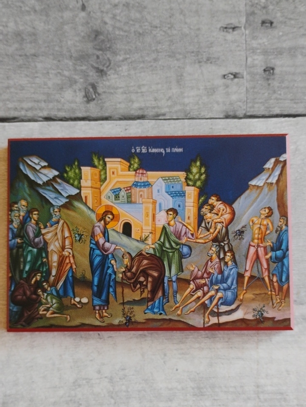 Jesus Healing The Multitudes Religious Icon Wood Plaque
